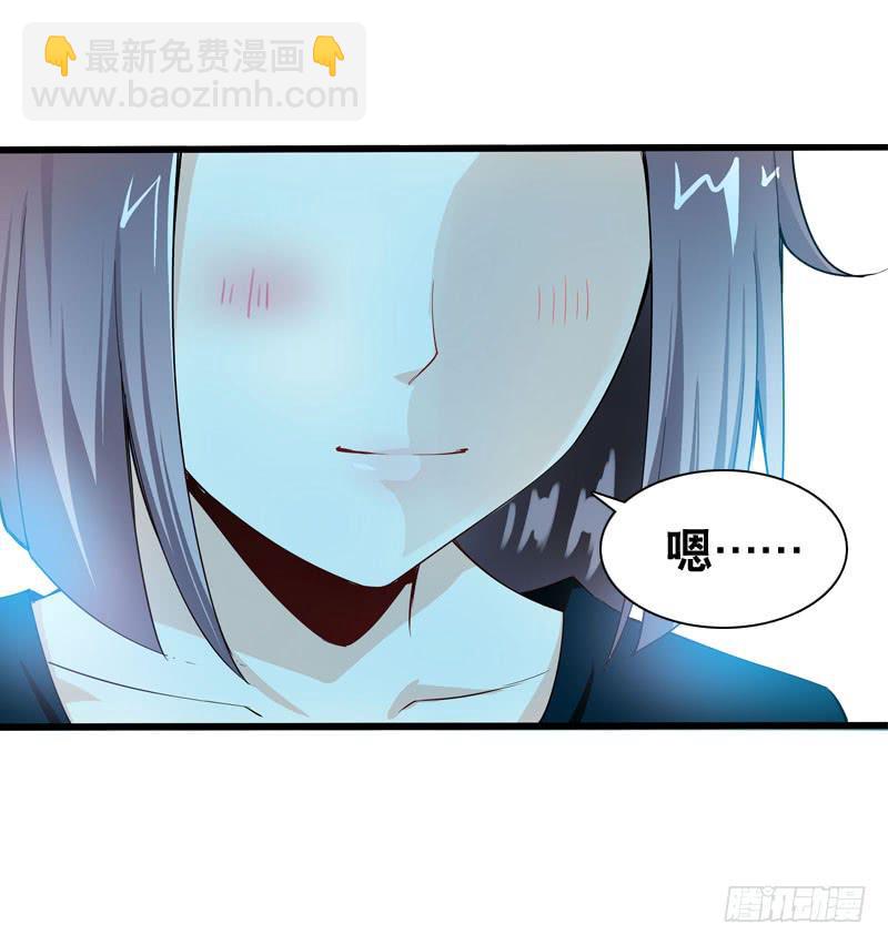 041 元气满满在做菜吧！-第41话