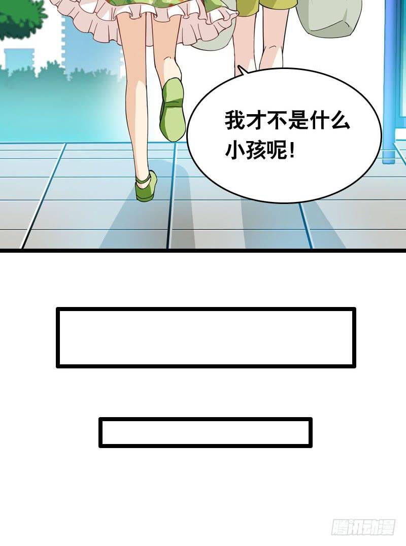 041 元气满满在做菜吧！-第41话
