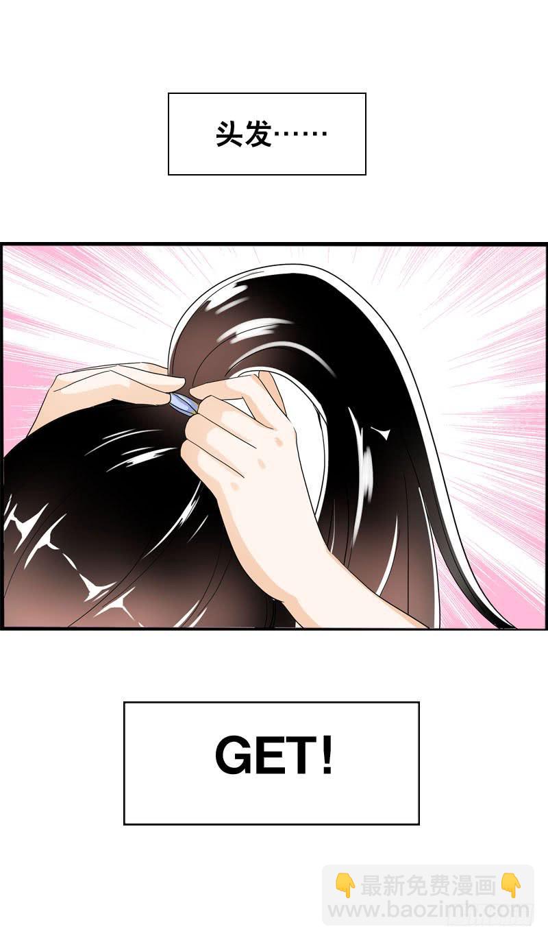 041 元气满满在做菜吧！-第41话