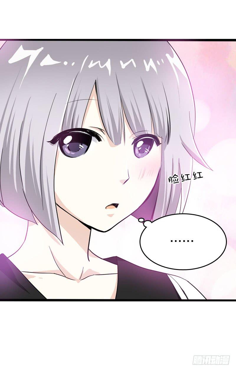 041 元气满满在做菜吧！-第41话