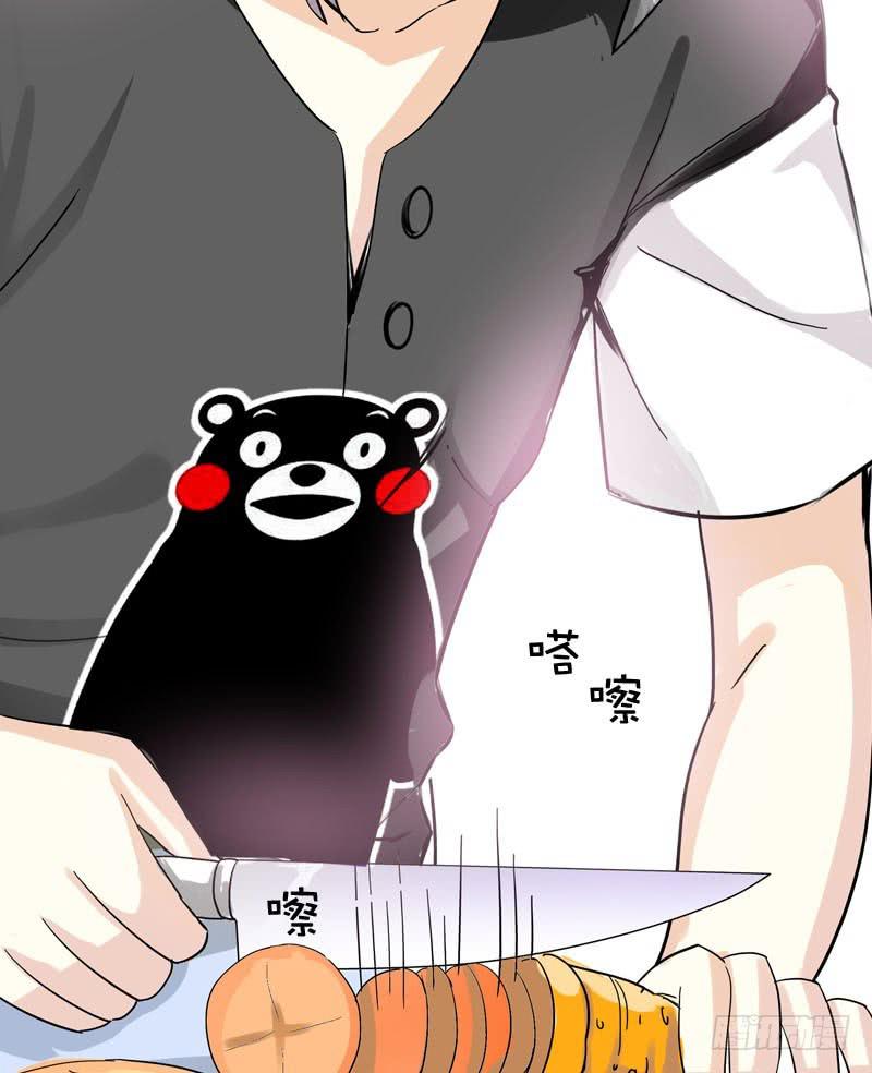 041 元气满满在做菜吧！-第41话