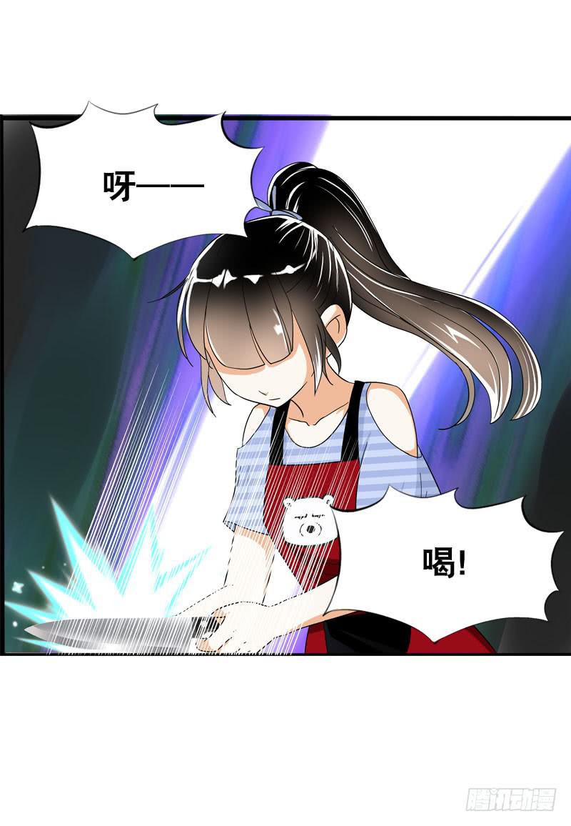 041 元气满满在做菜吧！-第41话