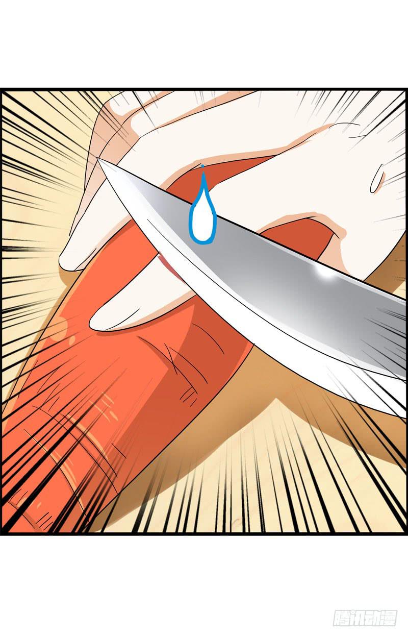 041 元气满满在做菜吧！-第41话