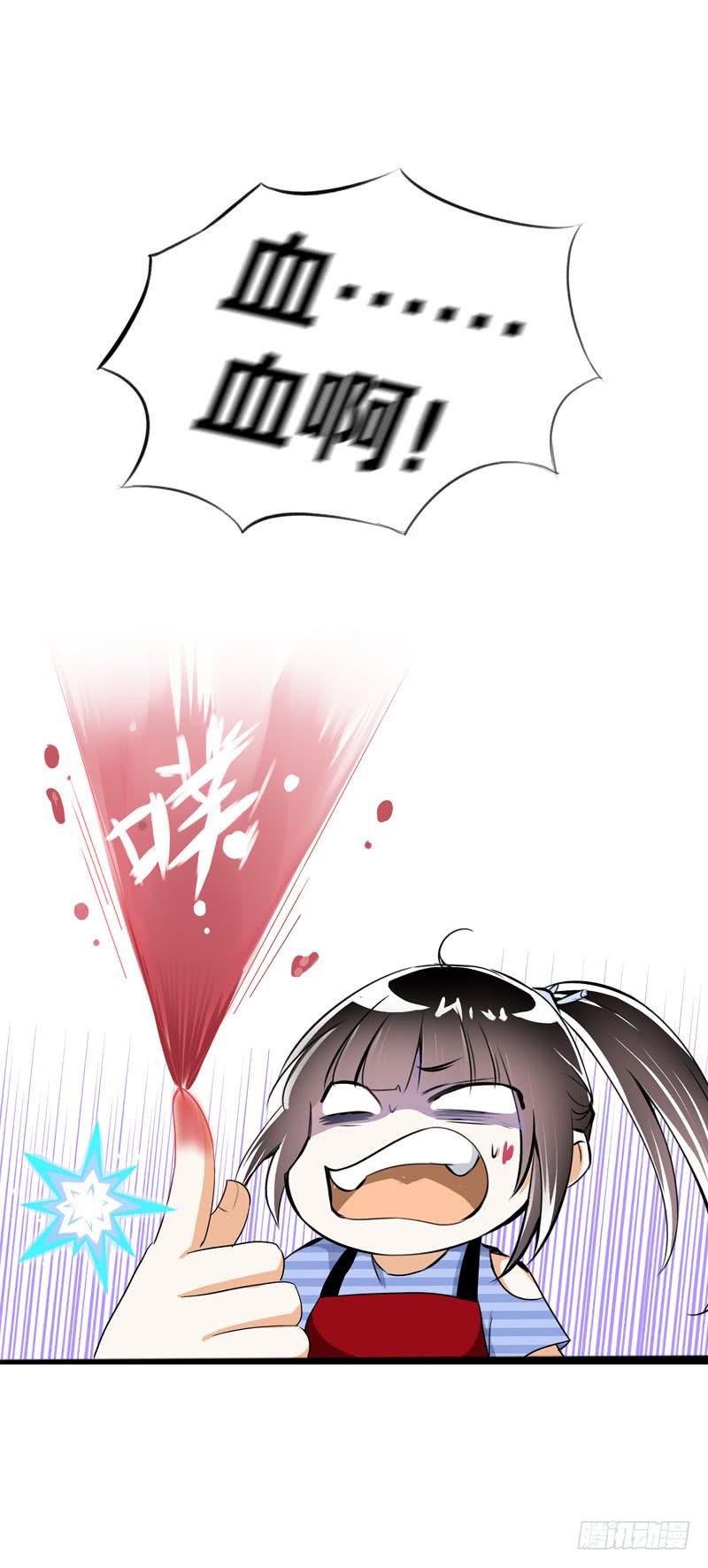 041 元气满满在做菜吧！-第41话