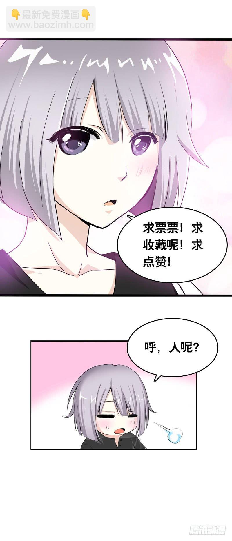 041 元气满满在做菜吧！-第41话