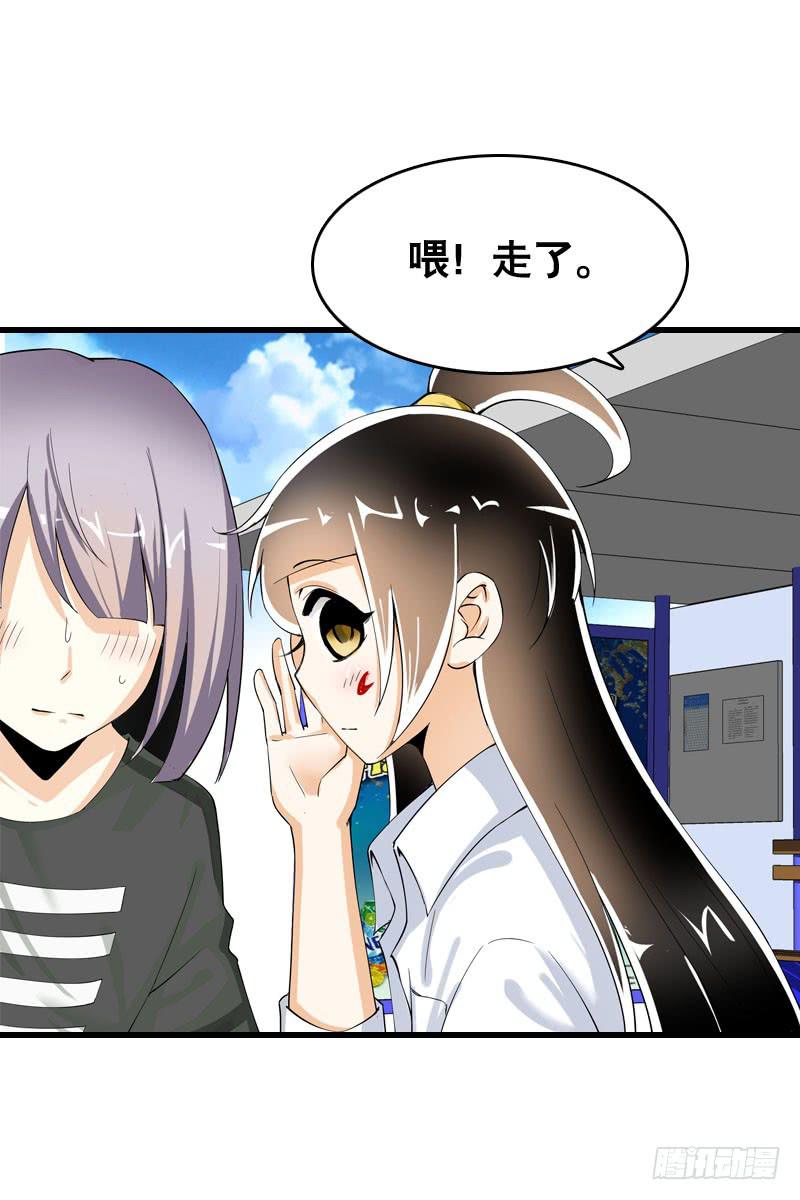 041 元气满满在做菜吧！-第41话