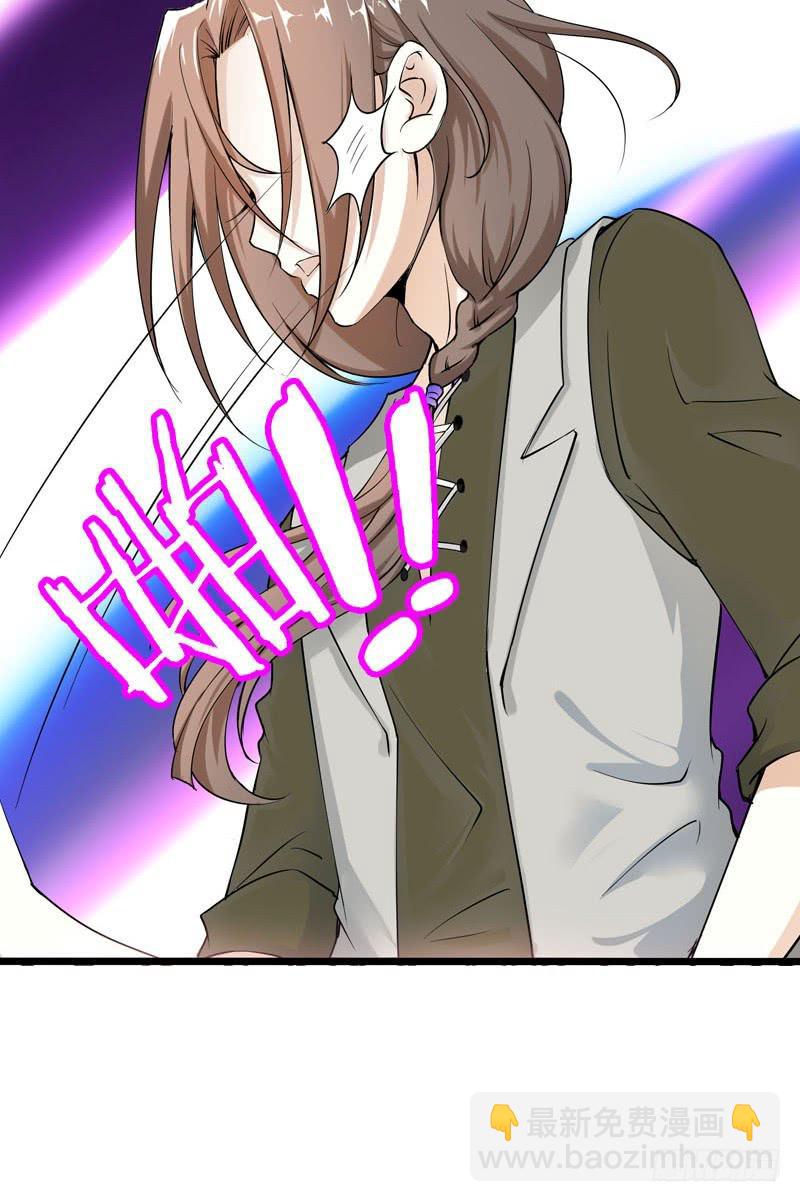 047 我想和你说的是&hellip;&hellip;-第47话