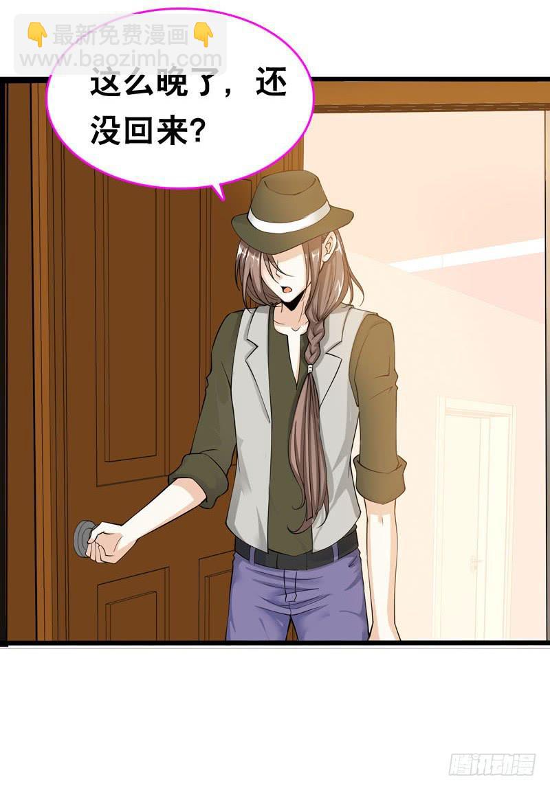 047 我想和你说的是&hellip;&hellip;-第47话