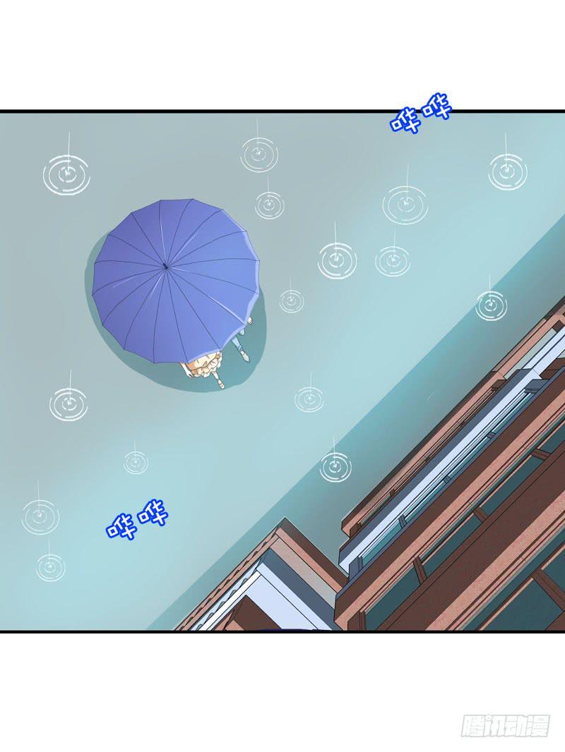 047 我想和你说的是&hellip;&hellip;-第47话