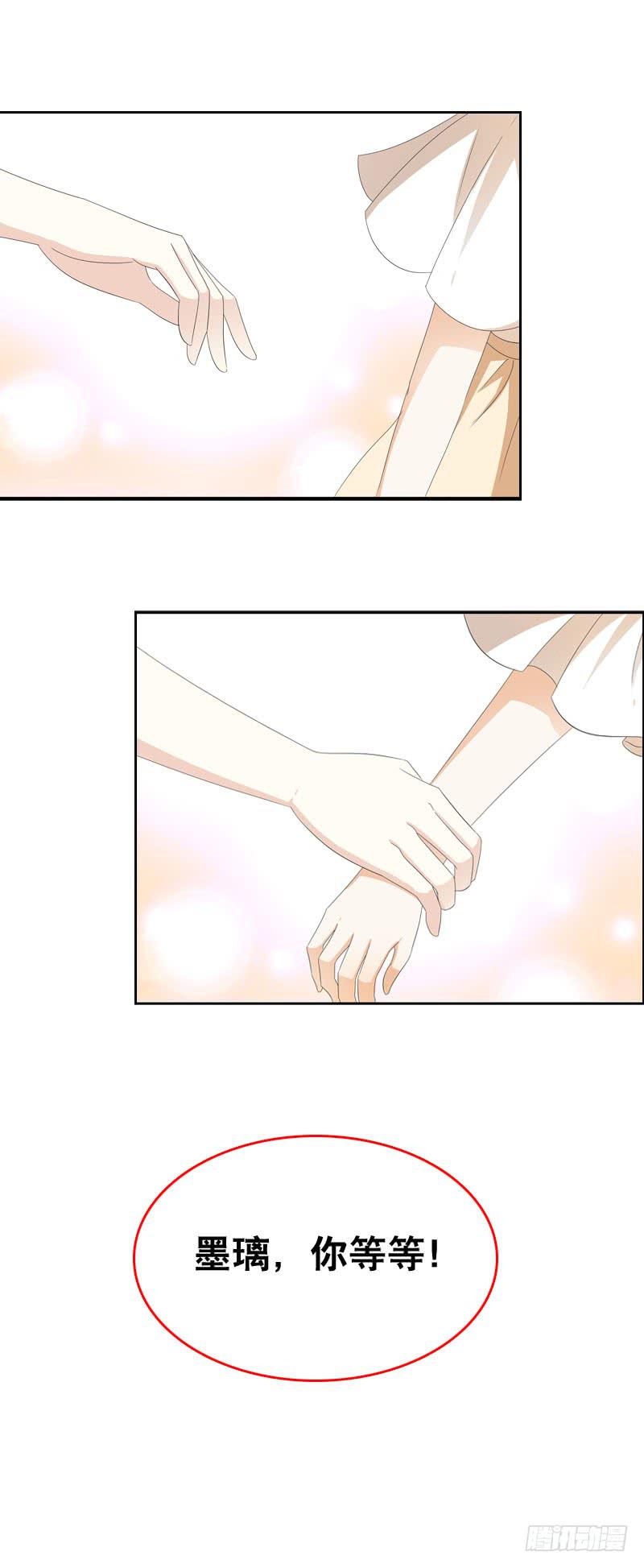 047 我想和你说的是&hellip;&hellip;-第47话