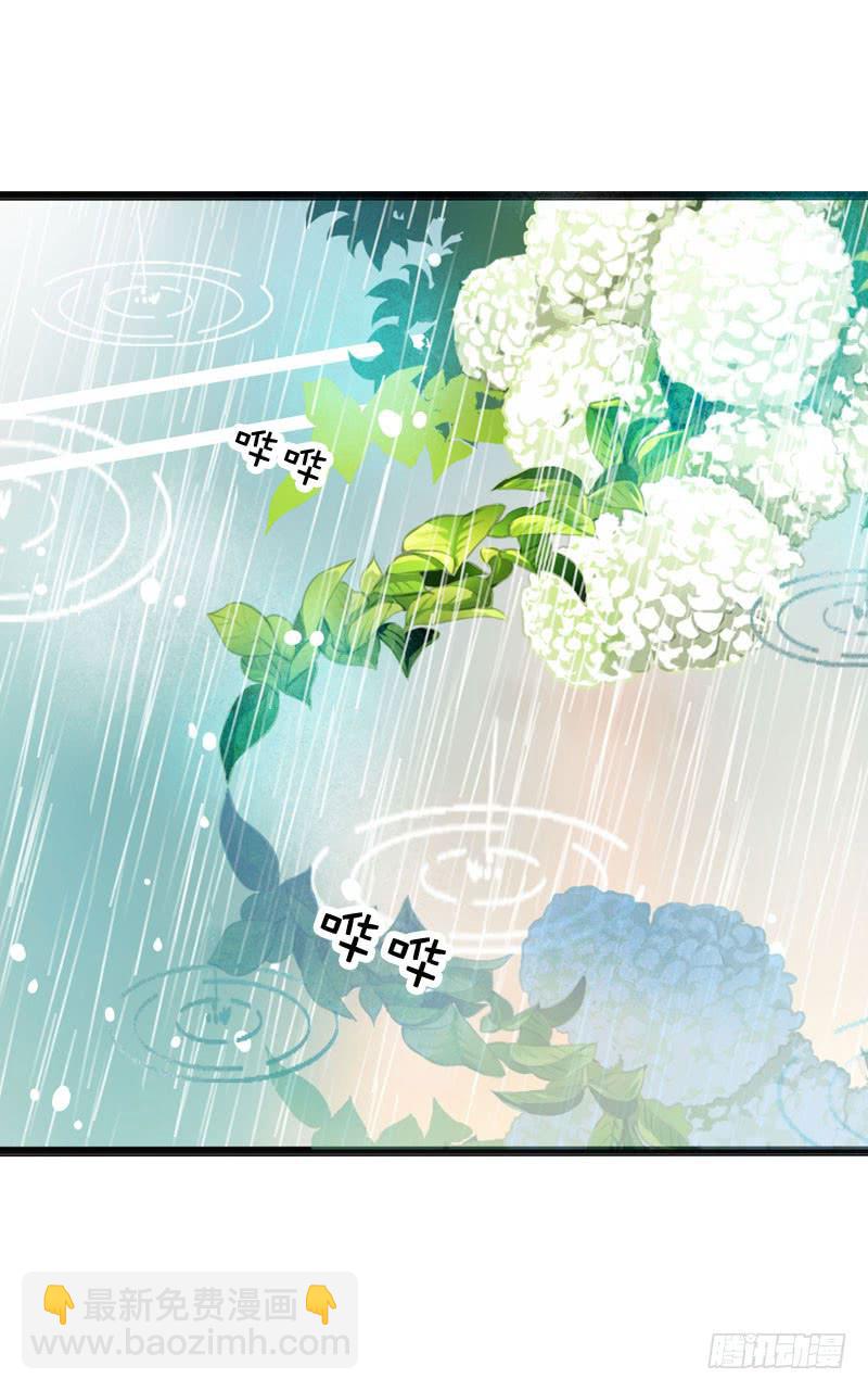 047 我想和你说的是&hellip;&hellip;-第47话