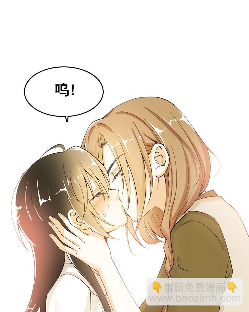 047 我想和你说的是&hellip;&hellip;-第47话