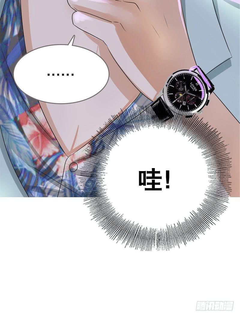 049 失踪的咖啡店客人-第49话