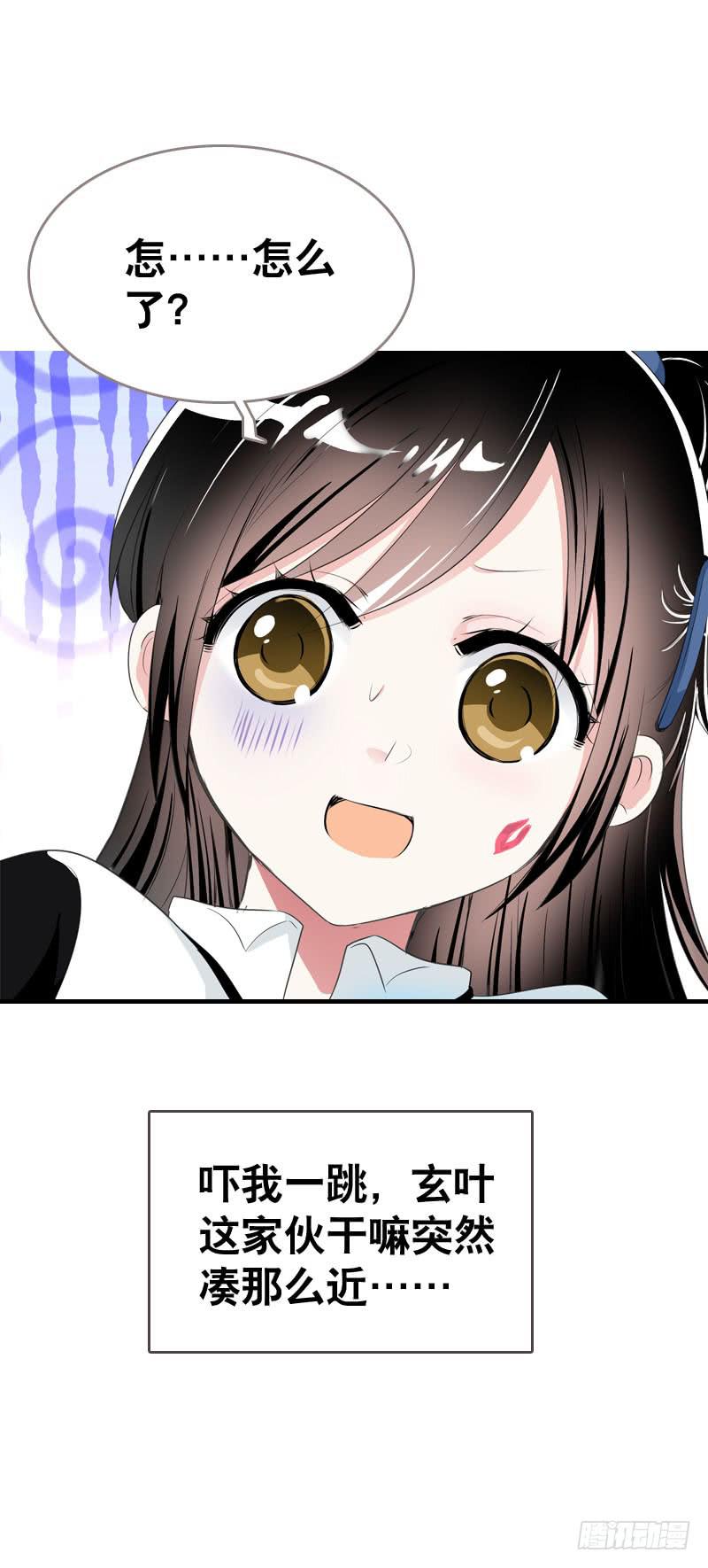 049 失踪的咖啡店客人-第49话