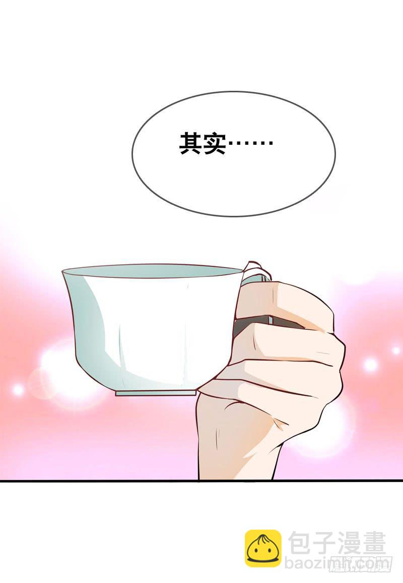 049 失踪的咖啡店客人-第49话