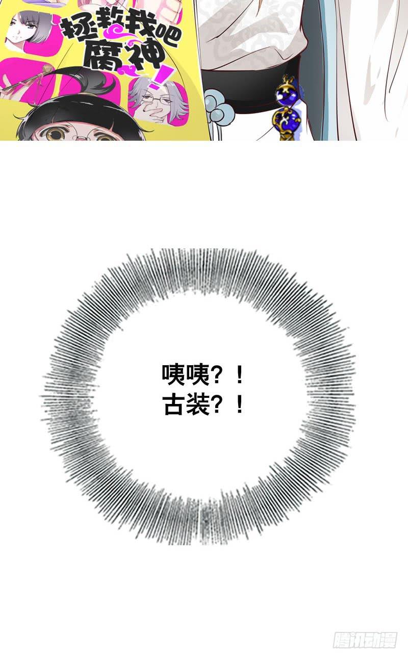 049 失踪的咖啡店客人-第49话