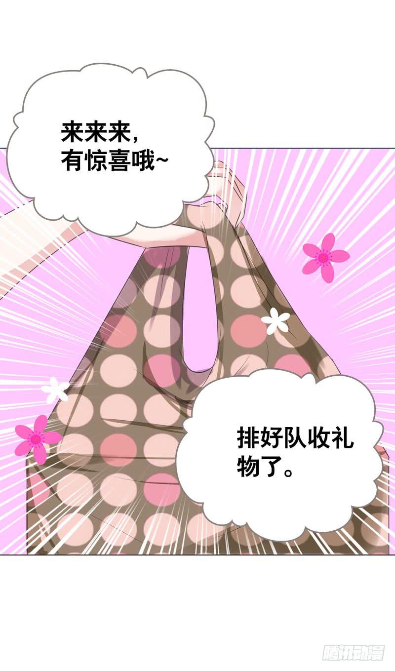 049 失踪的咖啡店客人-第49话