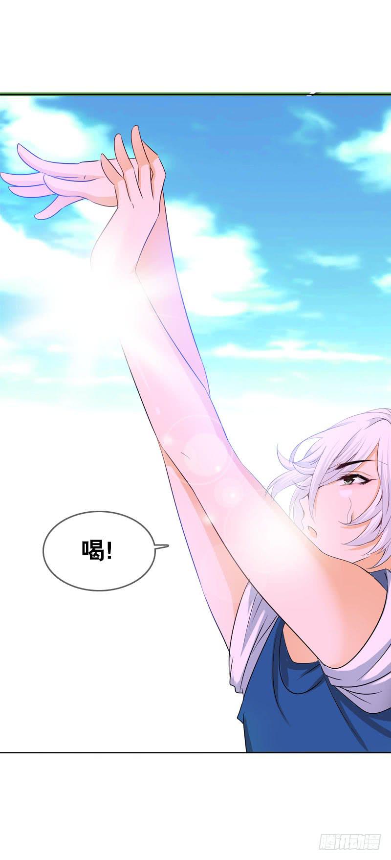 051 他和他的故事&hellip;&hellip;-第51话