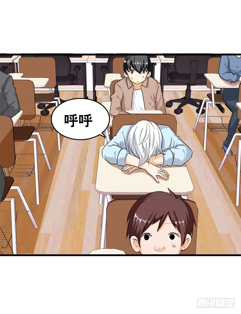 051 他和他的故事&hellip;&hellip;-第51话