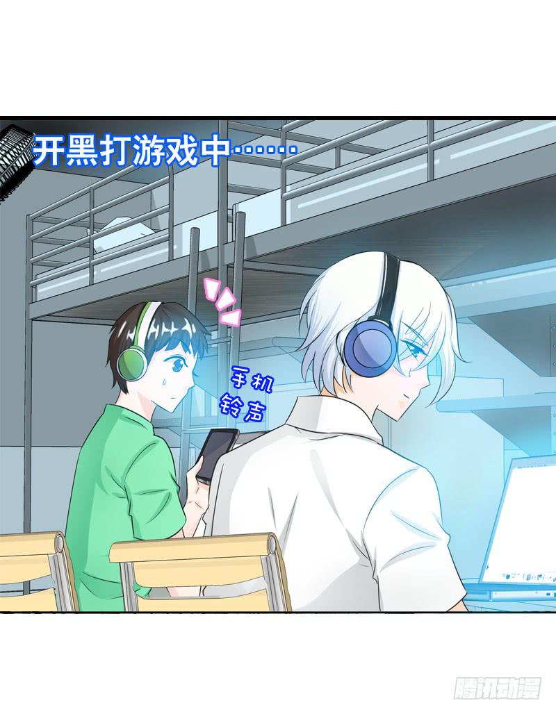 051 他和他的故事&hellip;&hellip;-第51话