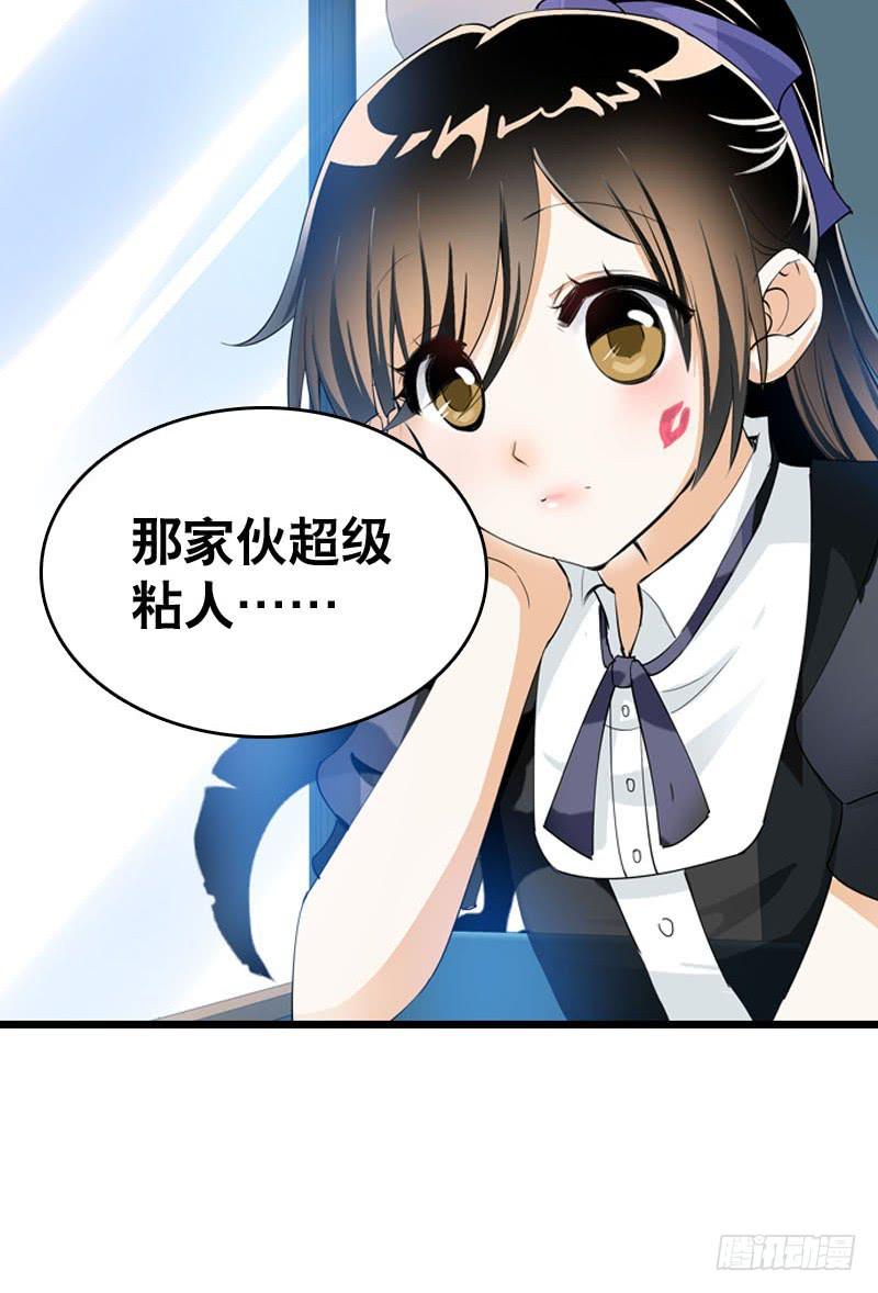 051 他和他的故事&hellip;&hellip;-第51话