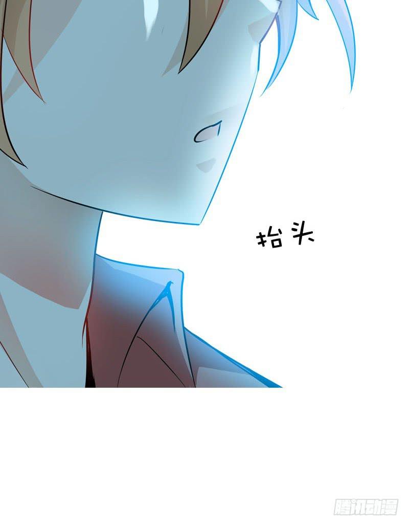 053 菜鸟要拜师-第53话