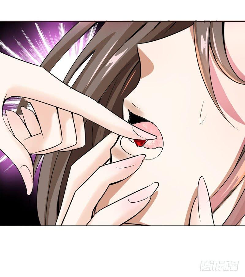 055 换人了？-第55话