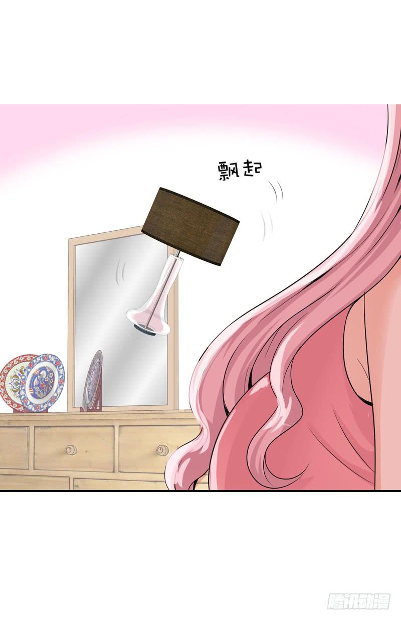 055 换人了？-第55话