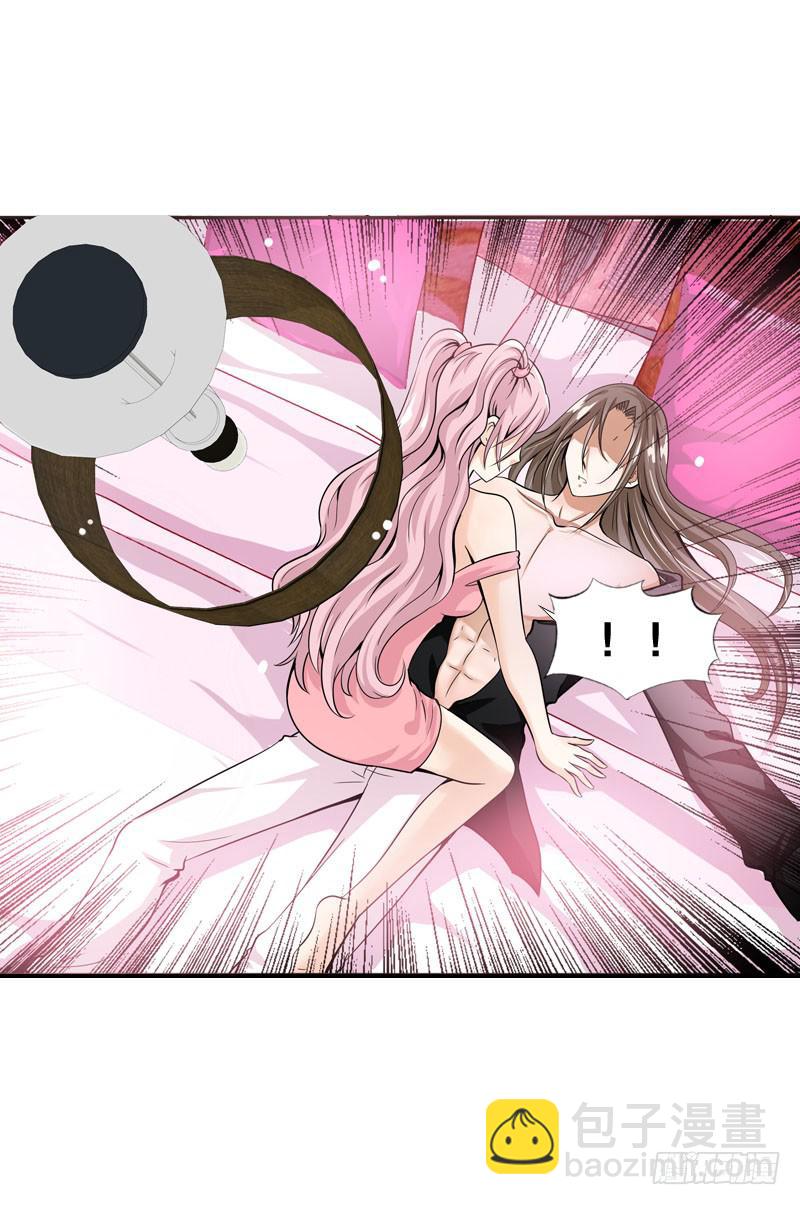 055 换人了？-第55话