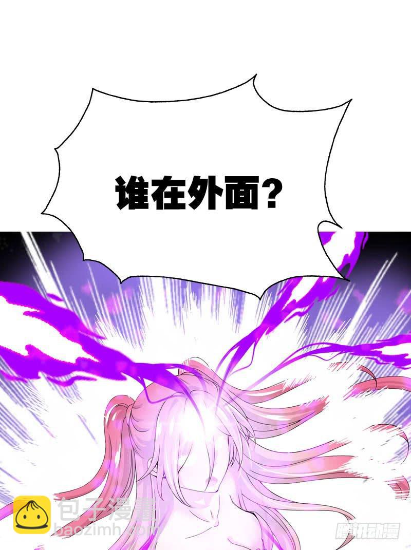 055 换人了？-第55话