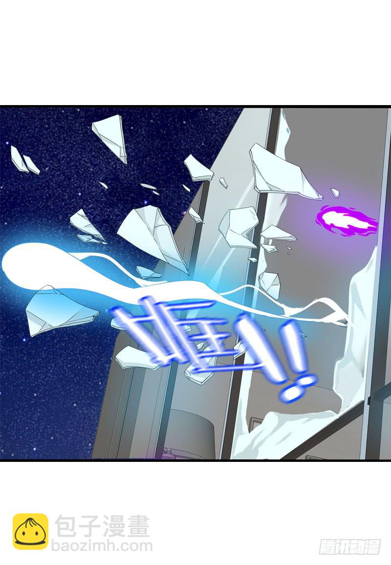 055 换人了？-第55话