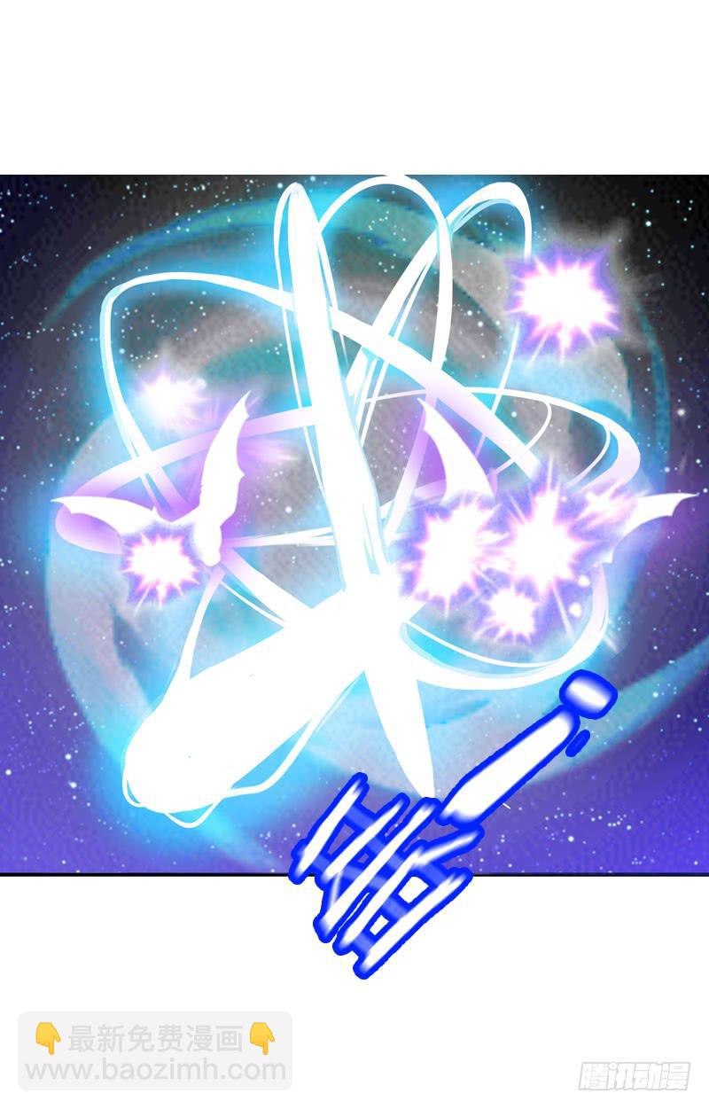 055 换人了？-第55话