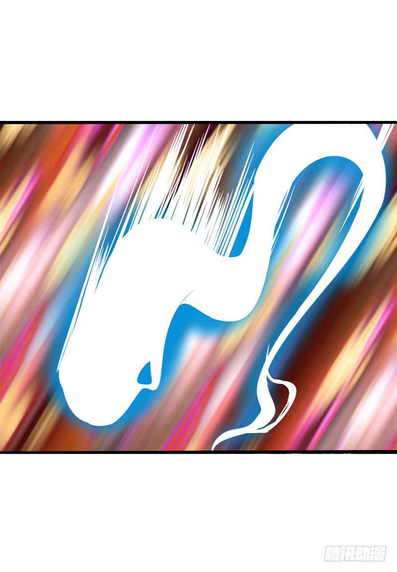 055 换人了？-第55话