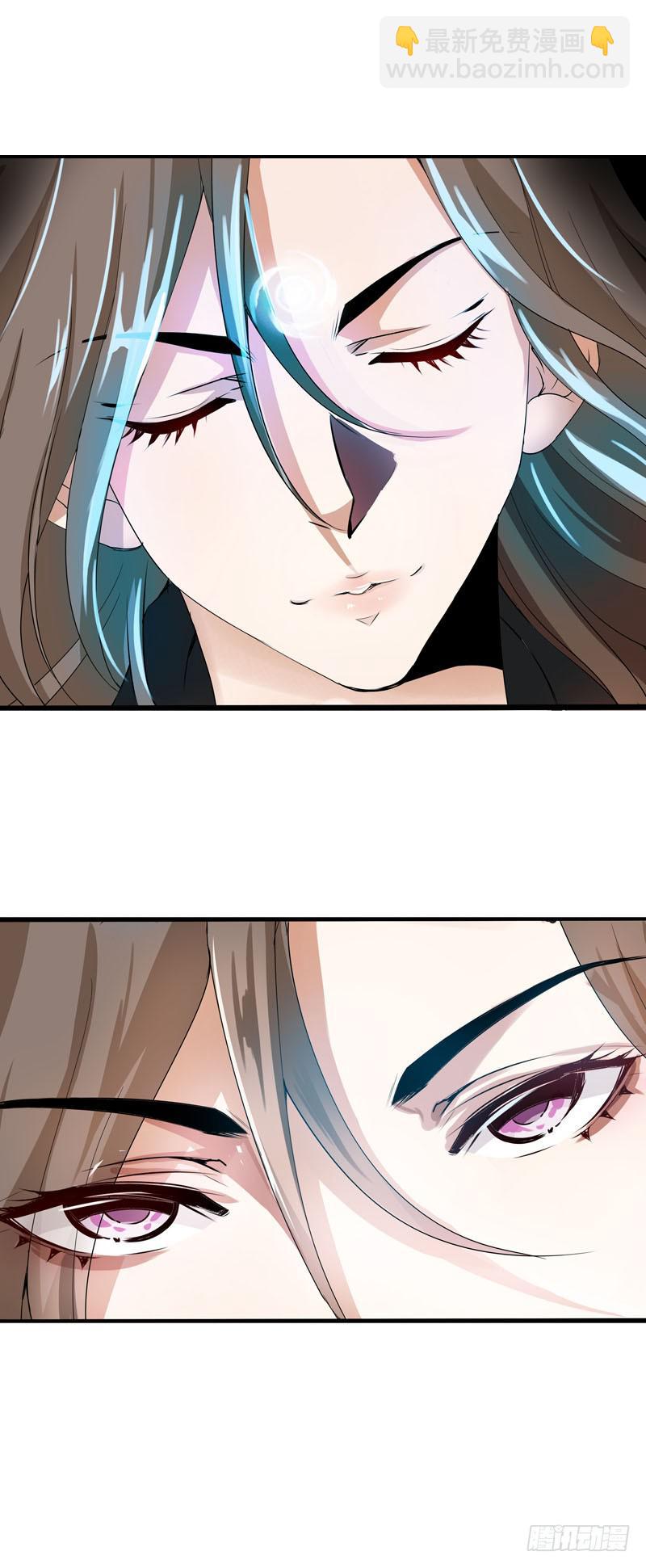 055 换人了？-第55话