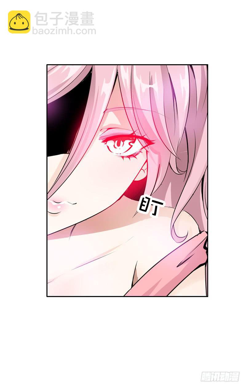 055 换人了？-第55话