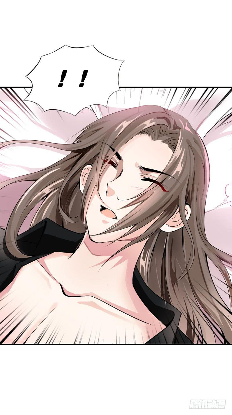 055 换人了？-第55话