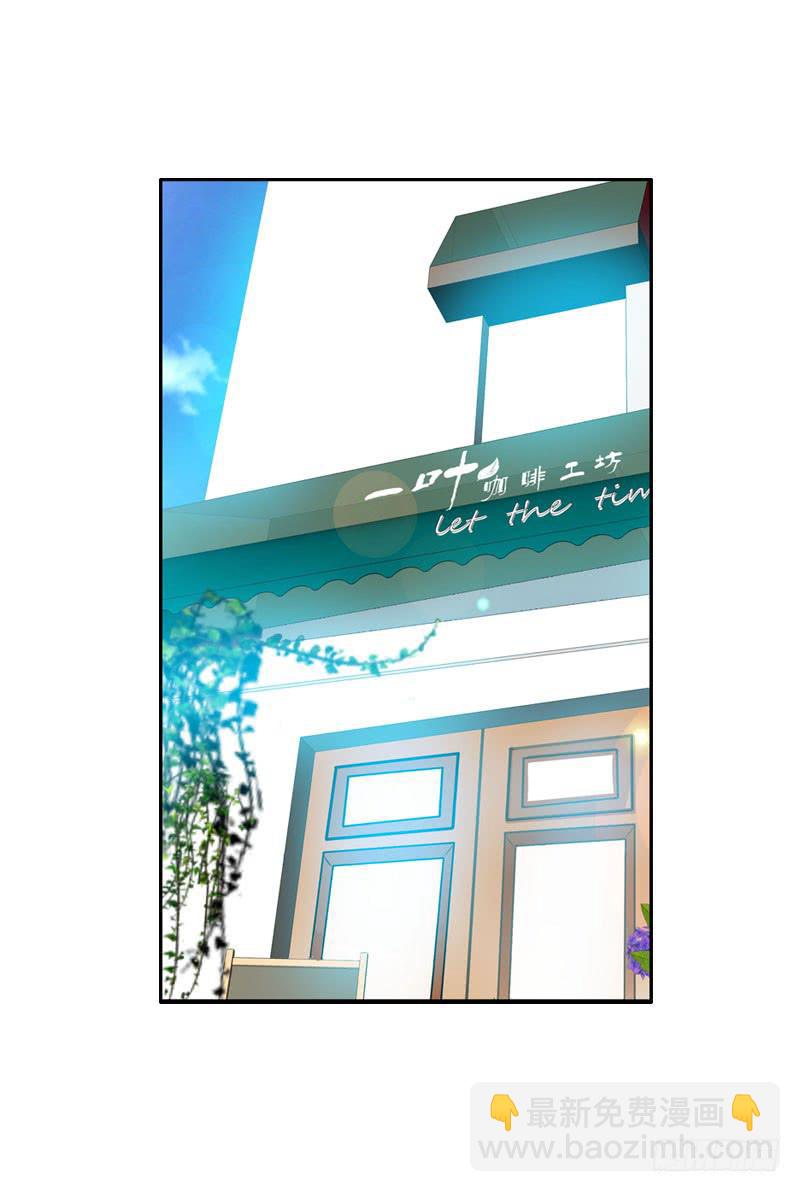 057 呼之欲出的秘密-第57话