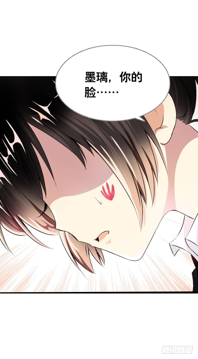 057 呼之欲出的秘密-第57话