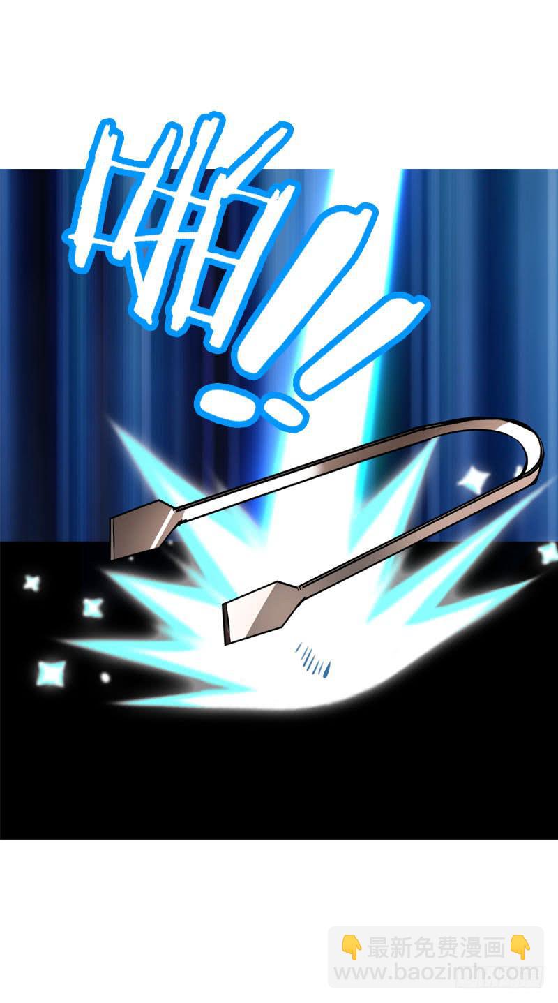 057 呼之欲出的秘密-第57话