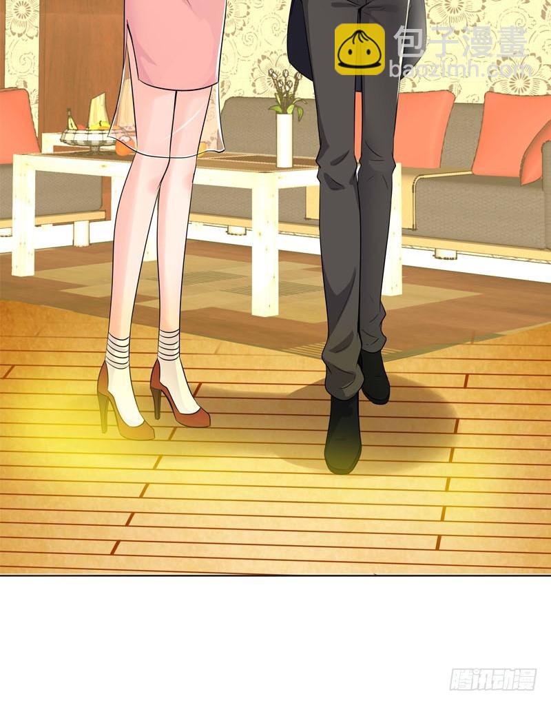 059 酒后吐真言-第59话