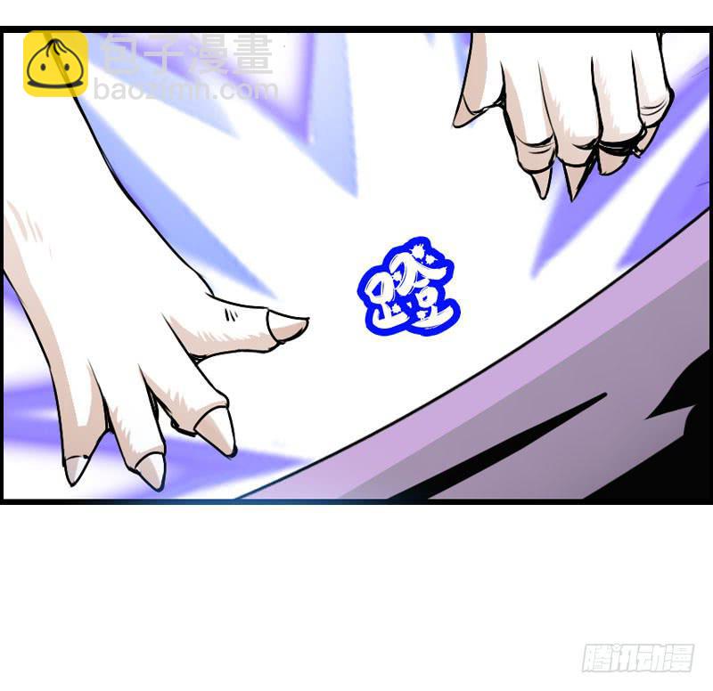 007 你妹！可恶的偷车贼-第7话