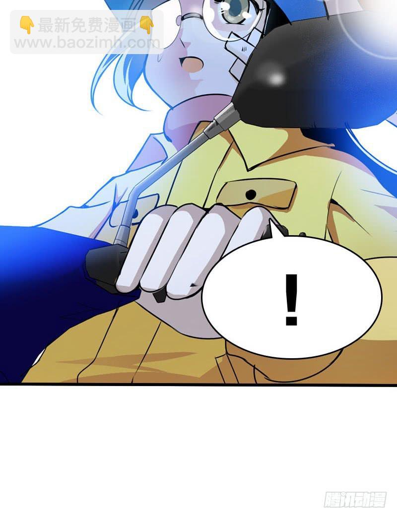 007 你妹！可恶的偷车贼-第7话