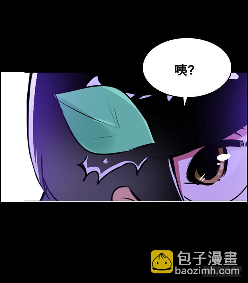 007 你妹！可恶的偷车贼-第7话