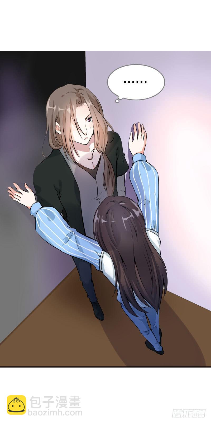 061 到底是谁乘人之危?-第61话