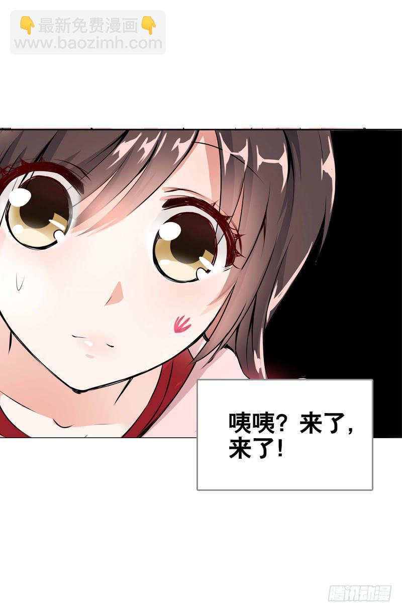 063 捉奸要捉双-第63话