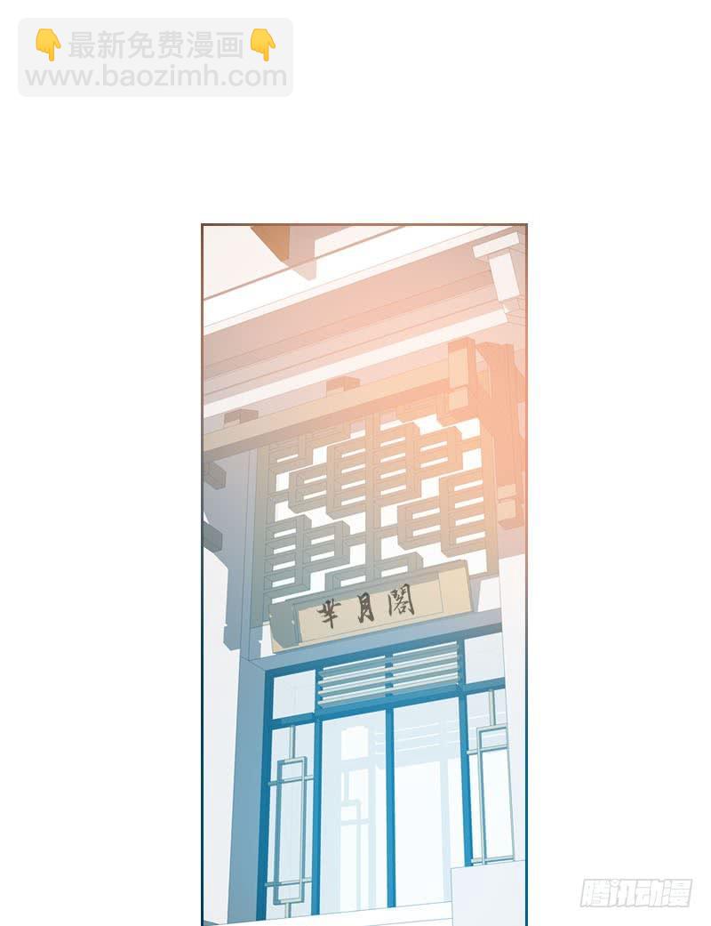 063 捉奸要捉双-第63话