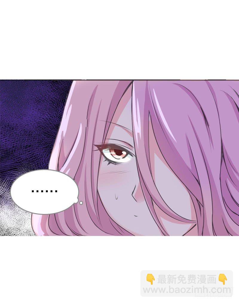 063 捉奸要捉双-第63话