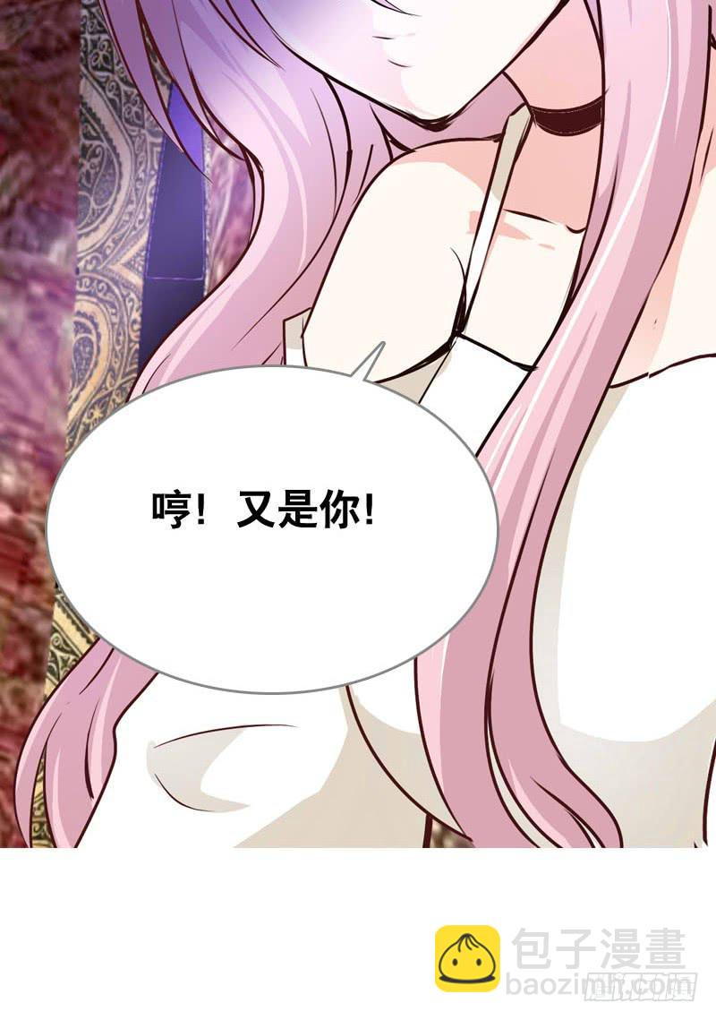 063 捉奸要捉双-第63话