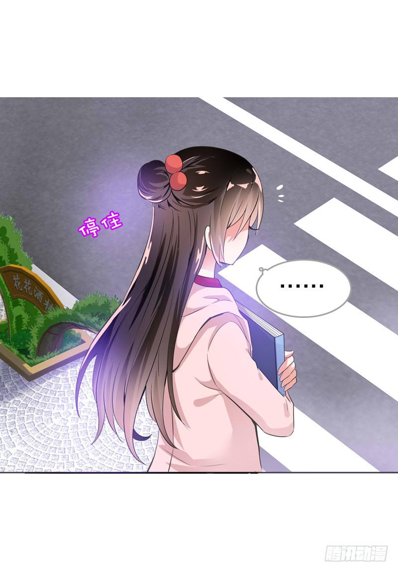 063 捉奸要捉双-第63话