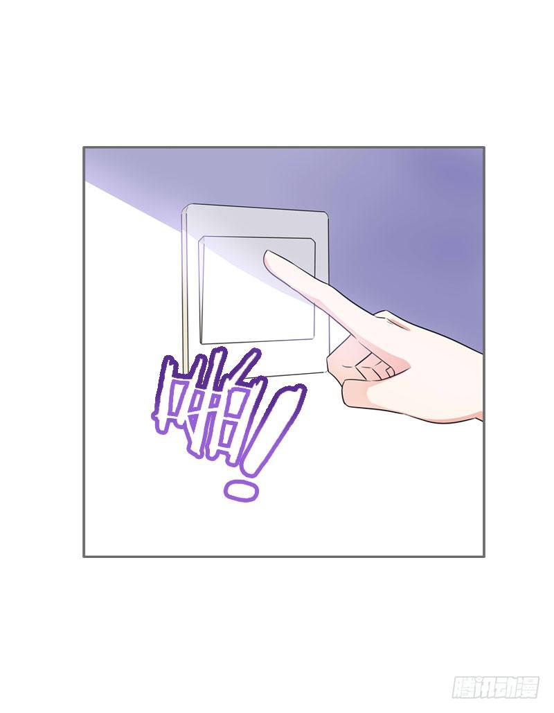 065 男孩间的嘿嘿嘿-第65话